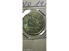 10 LIRE SPIGHE ANNO 1977