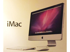 iMac 21,5" AFFARONE - POCO USATO