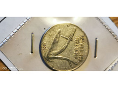 10 LIRE SPIGHE ANNO 1951