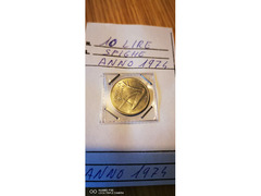 10 LIRE SPIGHE ANNO 1974