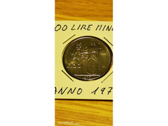 100 LIRE MINERVA ANNO 1977